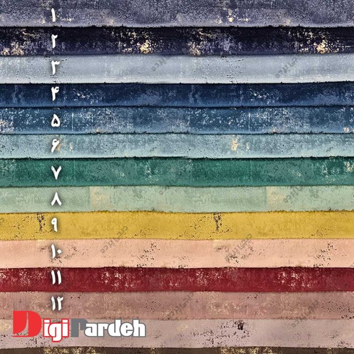 خرید اینترنتی پارچه پرده ای مخمل پتینه از دیجی پرده